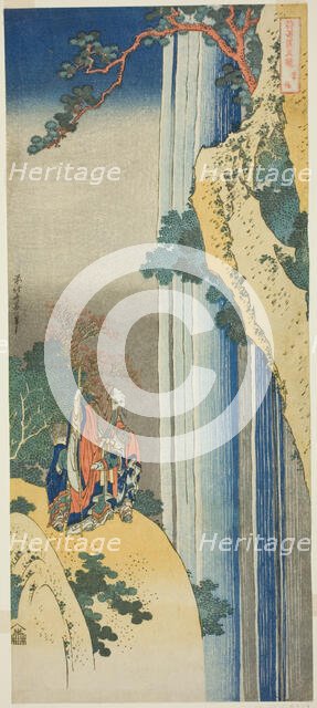 Li Bai (Japanese: Ri Haku), from the series "A True Mirror of Japanese and Chinese..., c. 1833/34. Creator: Hokusai.