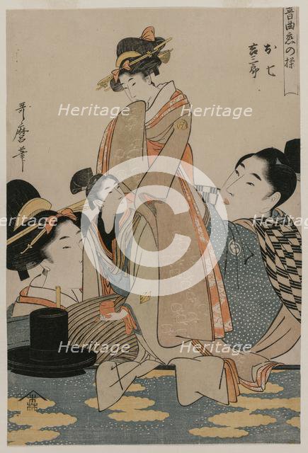 Oshichi and Kichisaburo (from the series Music on the Theme of Constancy in Love), c. 1800. Creator: Kitagawa Utamaro (Japanese, 1753?-1806).