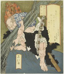Wood: Lu Zhishen (Moku, Rochishin), from the series "The Five Elements of The...", early 1830s. Creator: Totoya Hokkei.