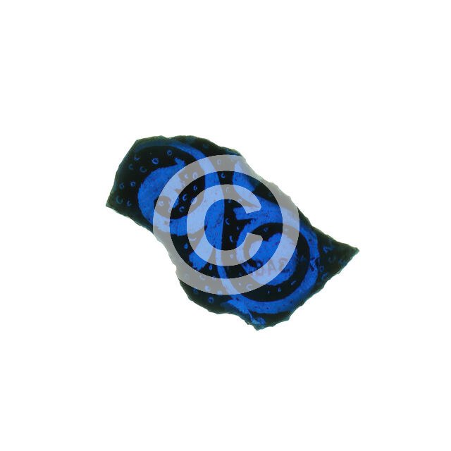 Glass Fragment, French, 12th-14th century. Creator: Unknown.