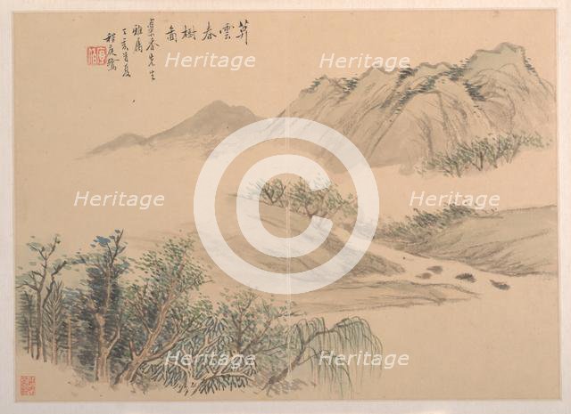 Landscape, dated 1827. Creator: Cheng Tinglu.