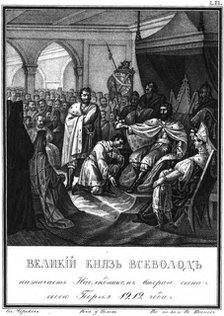 Grand Prince Vsevolod appoints his son Georgy as his successor. 1212 (From Illustrated Karamzin),  Artist: Chorikov, Boris Artemyevich (1802-1866)