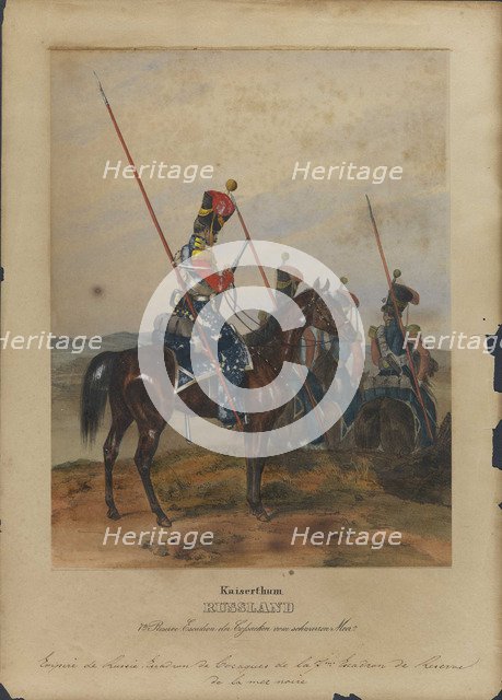 7th Reserve squadron of the Black Sea Cossacks.