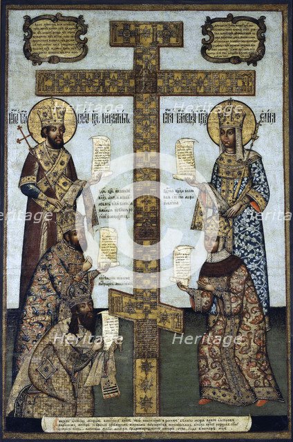 The True Cross from the Kiy Island, 1670s.  Creator: Saltanov, Bogdan (Ivan) (c. 1630-1703).