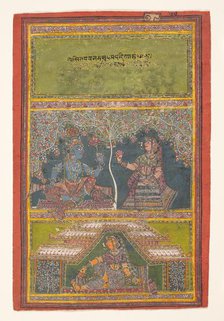Krishna and Radha Conversing: Page from a Dispersed Gita Govinda..., 18th century. Creator: Unknown.