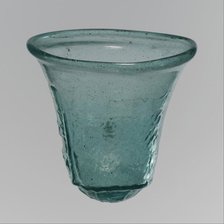 Glass Palm Cup with Relief Inscription, Frankish, late 7th century. Creator: Unknown.