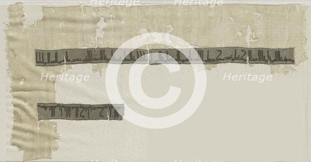 Fragments of Inscription Bands, 945-1055. Creator: Unknown.