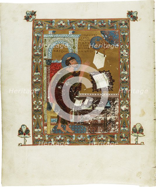 The Ostromir Gospels. Artist: Ostromir (active 1054-1057)