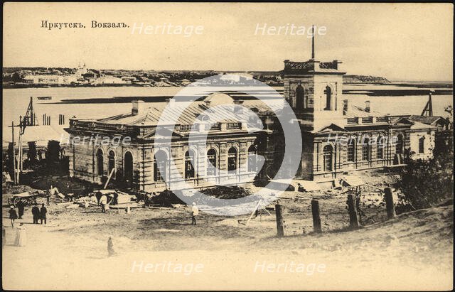 Irkutsk. Rail Station, 1900-1904. Creator: Unknown.