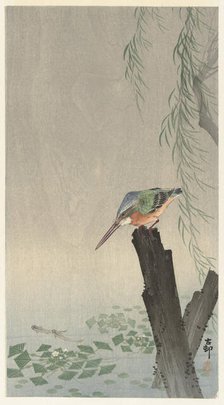 Kingfisher on tree stump. Creator: Ohara, Koson (1877-1945).