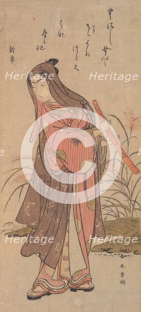 The Actor Ichikawa Monosuke (?) or Ichikawa Omezo in Female Role, 1726-1792. Creator: Shunsho.