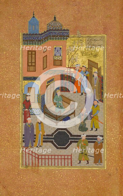 The Beggar who Professed his Love for a Prince, Folio 28r from a Mantiq al-tair..., A.H. 892/A.D. 14 Creator: Unknown.