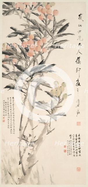 Pipa (Loquats), c. 1888-89. Creator: Xugu (Chinese, 1823-1896).