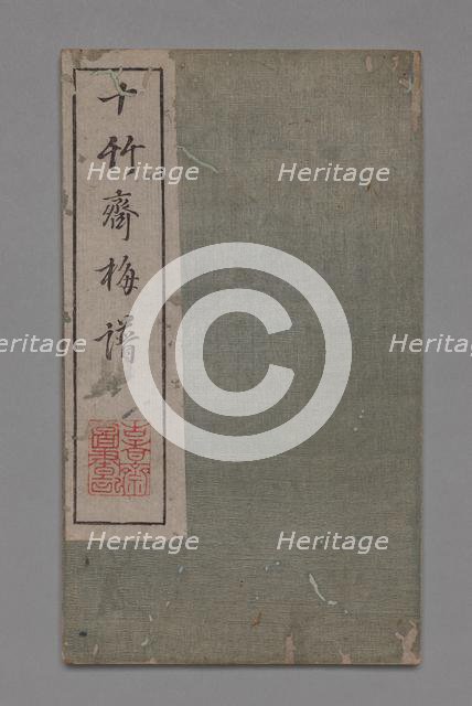 Ten Bamboo Studio Painting and Calligraphy Handbook (Shizhuzhai shuhua pu): Plum Blossoms, 1675-1800 Creator: Hu Zhengyan (Chinese, c. 1584-1674).