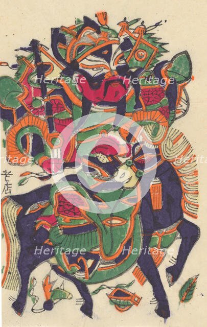 One hundred thirty-five woodblock prints including New Year's pictures (nianh..., 19th-20th century. Creator: Unknown.