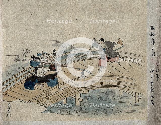 A fierce samurai holding a spear fighting an effeminate samurai on a bridge, between 1800 and 1899. Creator: Unknown.