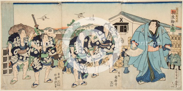Sumo wrestler Aioi, 1869.