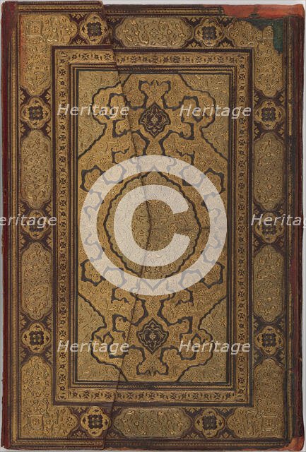 Binding for the Mantiq al-tayr (Language of the Birds), Iran, ca. 1600. Creator: Farid al-din 'Attar.