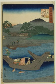 The Ferry Landing on Miya River, Ise Province (Ise Miyakawa no watashiba) from the series ..., 1859. Creator: Utagawa Hiroshige II.