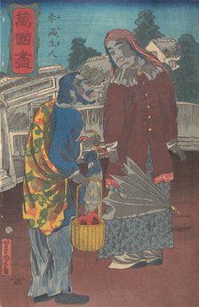 A Prussian Couple, 12th month, 1860. Creator: Utagawa Yoshitora.