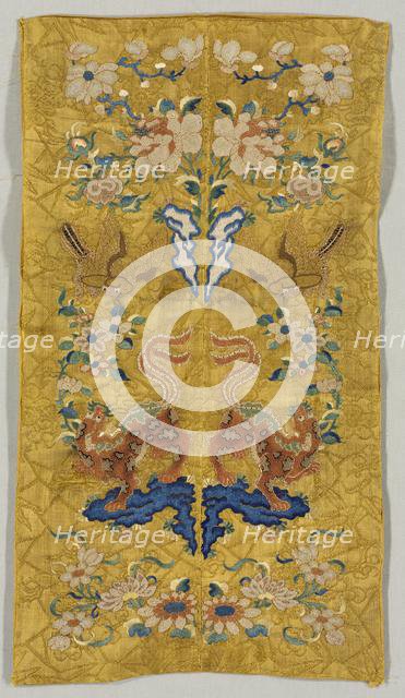 Sleeve Bands, early 1800s. Creator: Unknown.