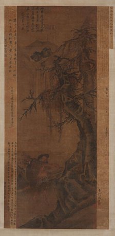 Herb-gatherer, Ming dynasty, 1368-1644. Creator: Unknown.