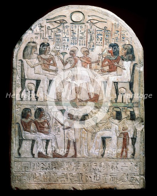 Stone stele with a relief, Ancient Egyptian, 156 BC. Artist: Unknown