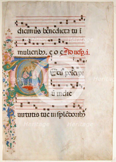 Manuscript Leaf with the Trinity in an Initial T, from an Antiphonary, Italian, second half 15th cen Creator: Unknown.