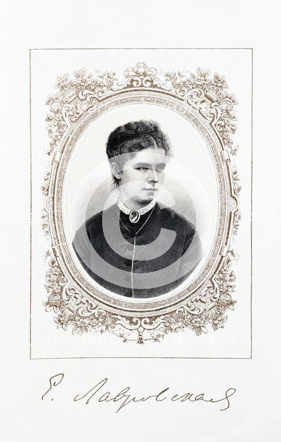 Portrait of the Singer Yelizaveta Lavrovskaya (1845-1919), Second Half of the 19th cen.. Creator: Anonymous.