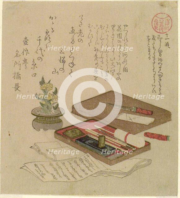 Episode 11 (Juichi dan), from the series "Tales of Ise for the Asakusa Group (Asakusagawa...1810s. Creator: Kubo Shunman.