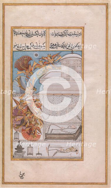 Fairies Descend to the Chamber of Prince Manohar, Folio from a Gulshan-i 'Ishq..., ca. 1700. Creator: Unknown.