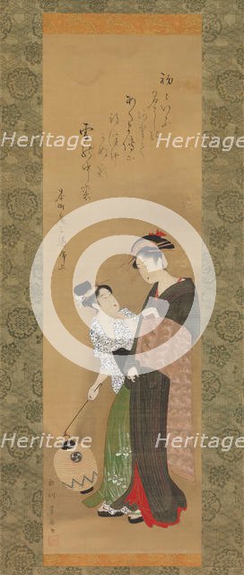 Woman and Attendant, ca. 1795. Creator: Utagawa Toyokuni I.