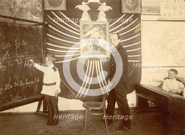 In the Arithmetic Lesson, 1909. Creator: Nikolai Georgievich Katanaev.