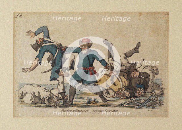 The Russian Hercules From the City of Sychevka, 1813.