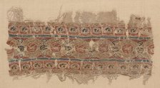 Fragment of a Tiraz-Style Textile, 1100s. Creator: Unknown.