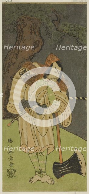The Actor Matsumoto Koshiro II as Osada no Taro Kagemune Disguised as the Woodcutter Ga..., c. 1770. Creator: Shunsho.