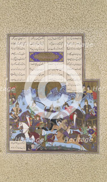 Sufarai's Victory over the Haital, Folio 595v from the Shahnama (Book of Kings)..., ca. 1530-35. Creator: Bashdan Qara.