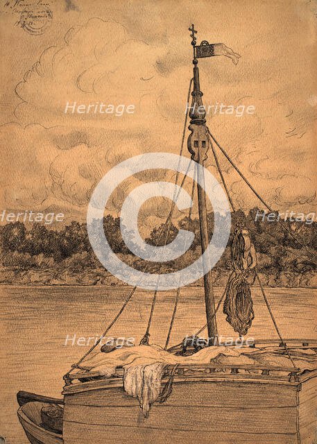 Russian trading ilimka, 1928. Creator: Dmitrii Innokent'evich Karatanov.