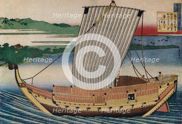 A Junk Gliding Across Suminoye Bay, c18th century, (1925). Artist: Hokusai