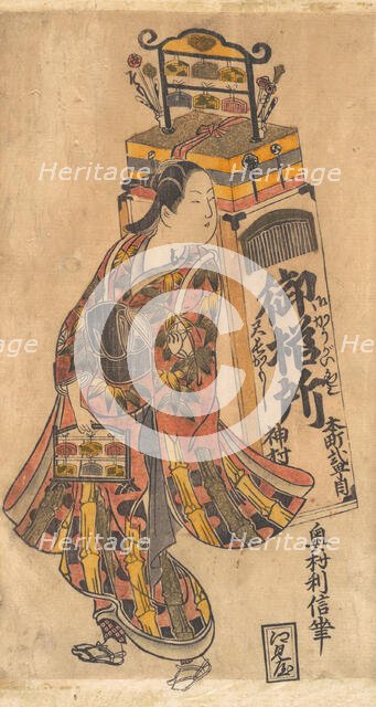 Actor Ichimura Uzaemon (1699-1762) as a Comb Vendor, ca. 1730., ca. 1730. Creator: Okumura Toshinobu.