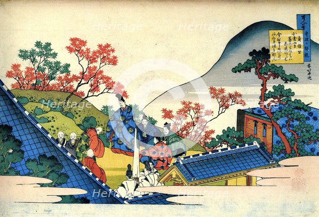 From the series Hundred Poems by One Hundred Poets: Fujiwara no Tadahira, c1830.  Artist: Hokusai