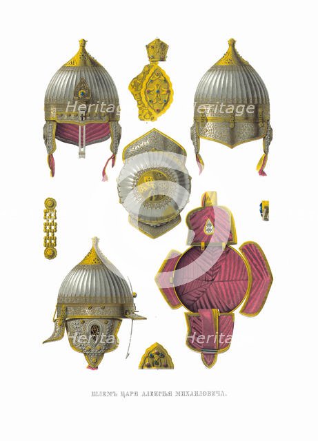 Helmet of Tsar Alexei Mikhailovich. From the Antiquities of the Russian State, 1849-1853. Creator: Solntsev, Fyodor Grigoryevich (1801-1892).