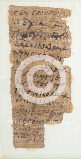 Papyrus Fragment of a Letter, Coptic, 7th century. Creator: Unknown.