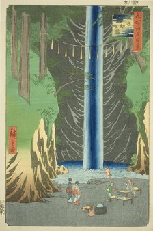 Fudo Falls at Oji (Oji Fudo no taki), from the series "One Hundred Famous Views...", 1857. Creator: Ando Hiroshige.