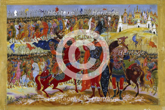 Igor's Campaign, 1932-1933.  Creator: Golikov, Ivan Ivanovich (1886-1937).