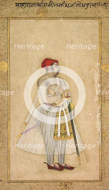 Jaswant Singh of Jodhpur (ruled 1635-1678), c. 1660-1665. Creator: Unknown.