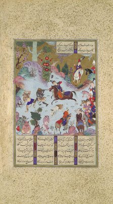 Tahmuras Defeats the Divs, Folio 23v from the Shahnama (Book of Kings)..., ca. 1525. Creator: Sultan Muhammad.