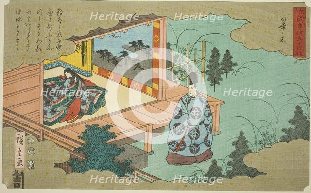 Hahakigi, from the series "Fifty-four Chapters of the Tale of Genji (Genji monogatari..., 1852. Creator: Ando Hiroshige.