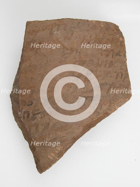 Ostrakon, Coptic, 7th century. Creator: Unknown.