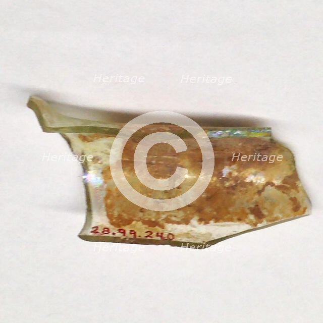 Fragment, European or Middle Eastern, ca. 1150-ca. 1250. Creator: Unknown.